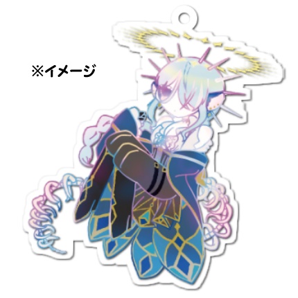 ミュルテアクキー