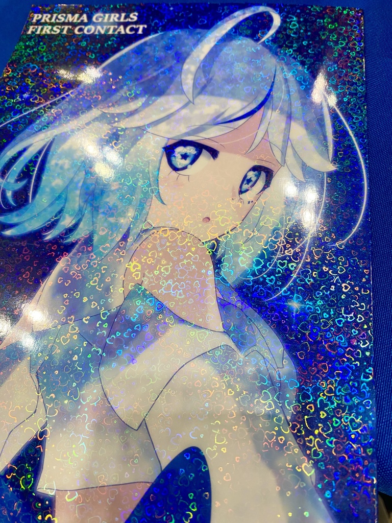 PRISMA GIRLS FIRST CONTACT