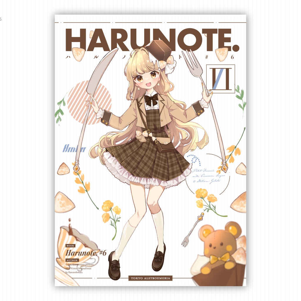 イラスト集：Harunote. #6