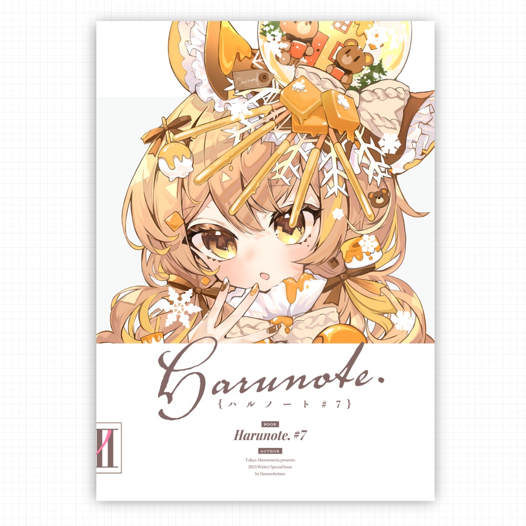 イラスト集：Harunote. #7