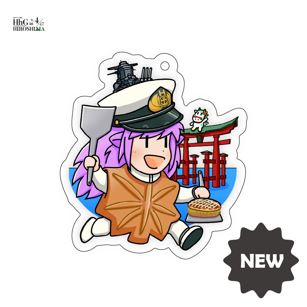 広島個展ご当地アクリルキーホルダー