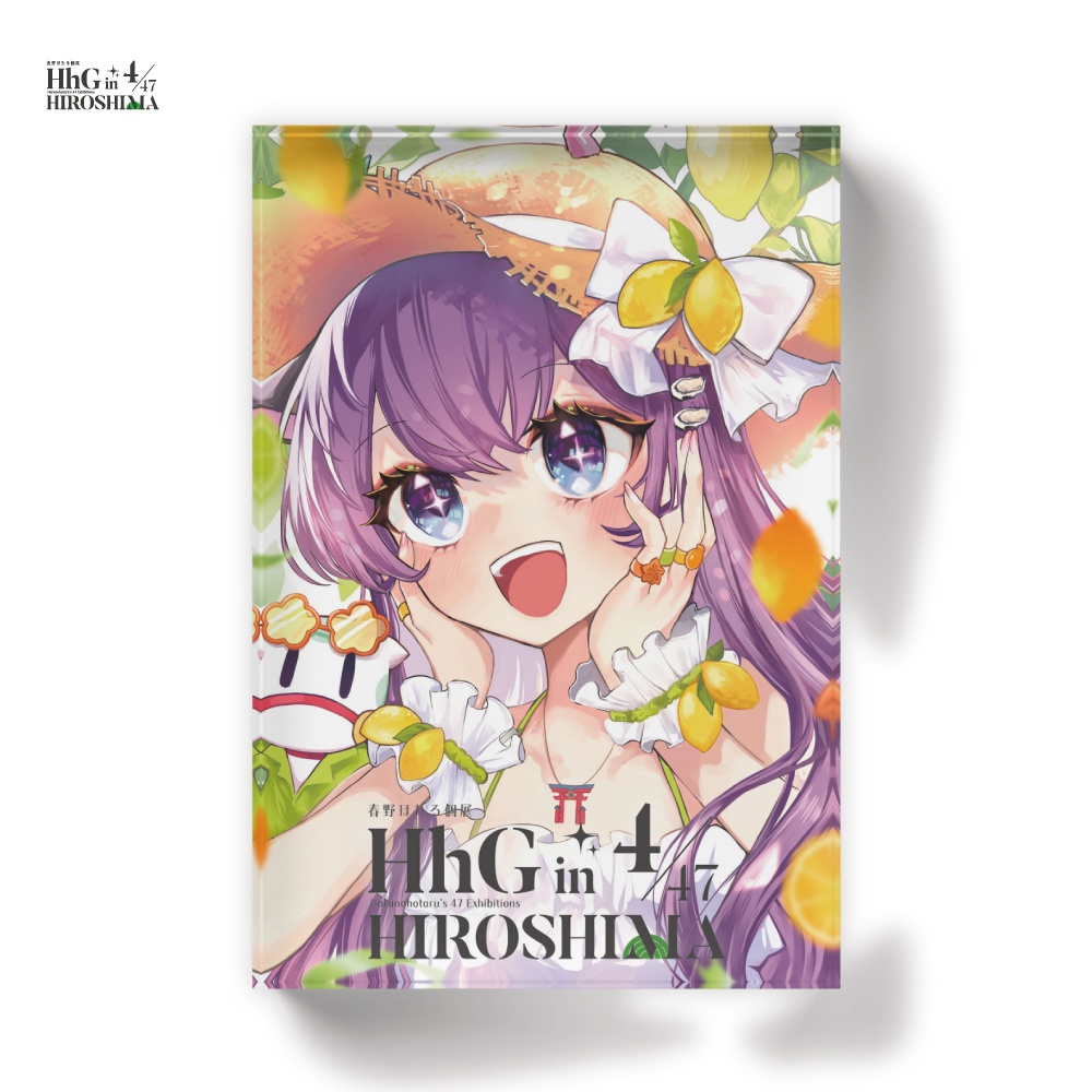 アクリルブロック　HIROSHIMA