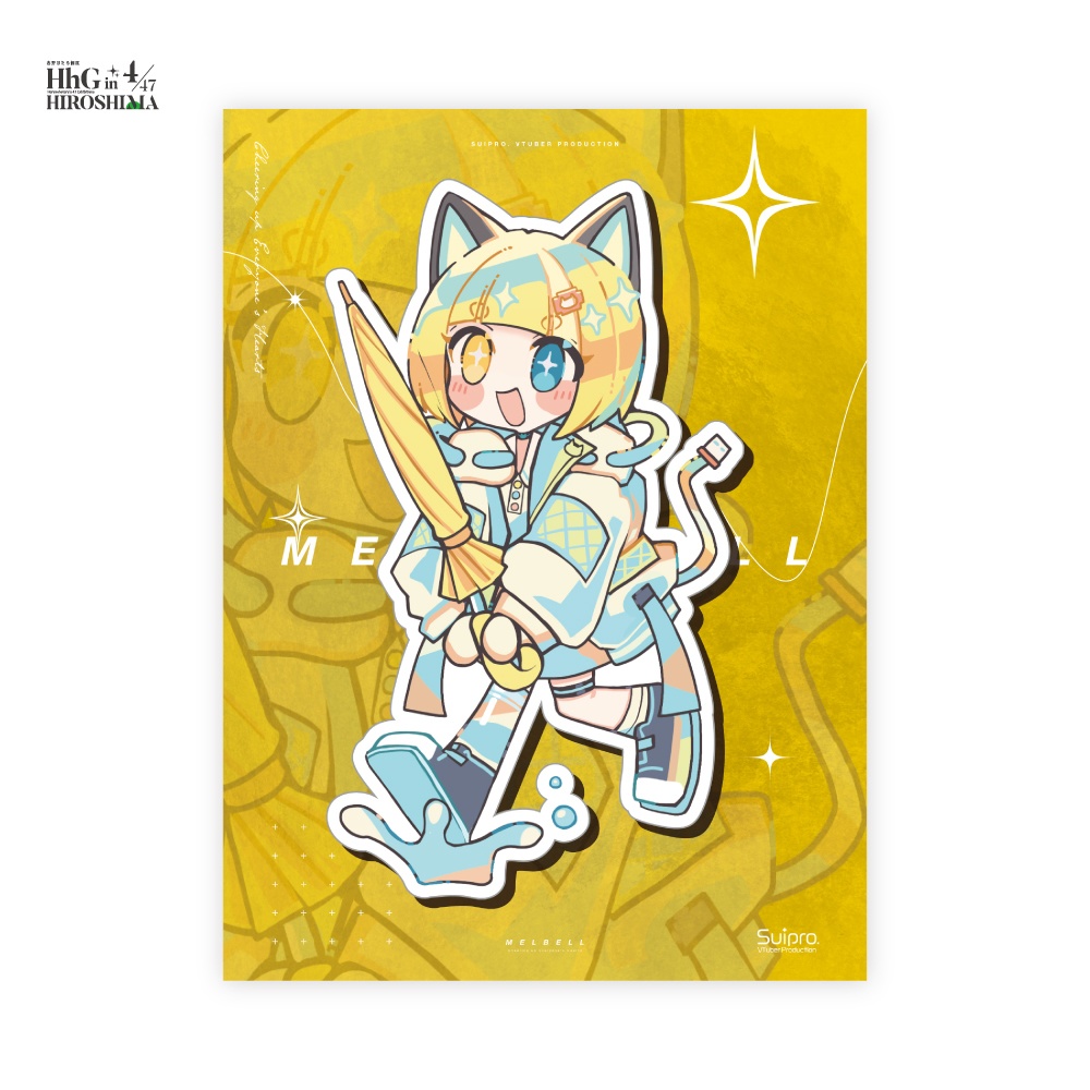 Suipro.ライバー複製原画　メルベル