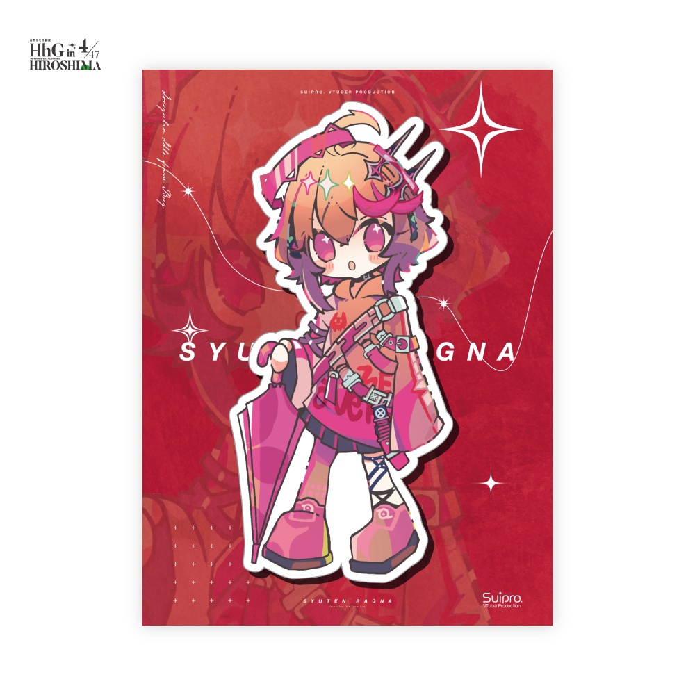 Suipro.ライバー複製原画　終天ラグナ