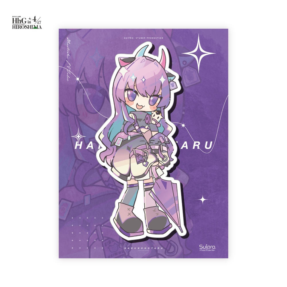 Suipro.ライバー複製原画　はるのほたる