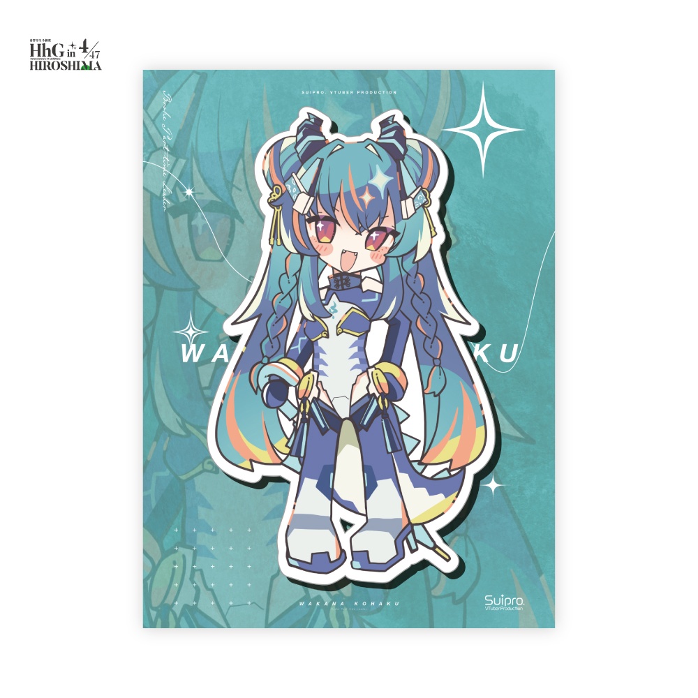 Suipro.ライバー複製原画　羽奏こはく