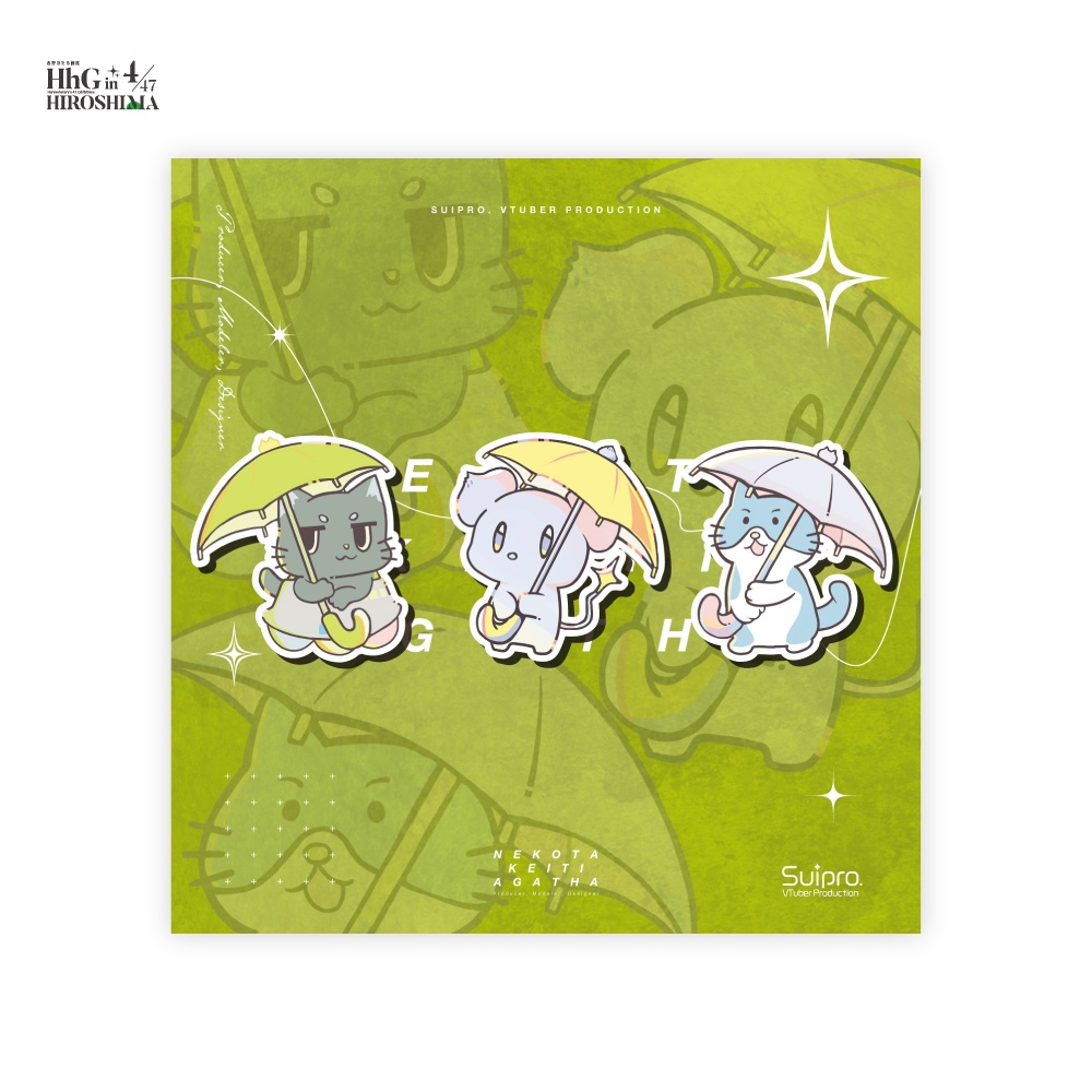 Suipro.ライバー複製原画　スタッフ