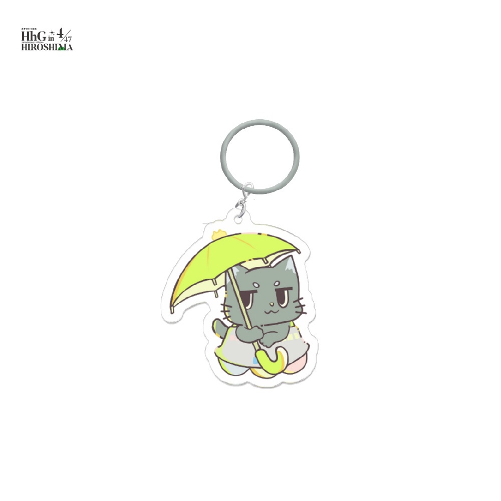 Suipro. アンブレラマーカー