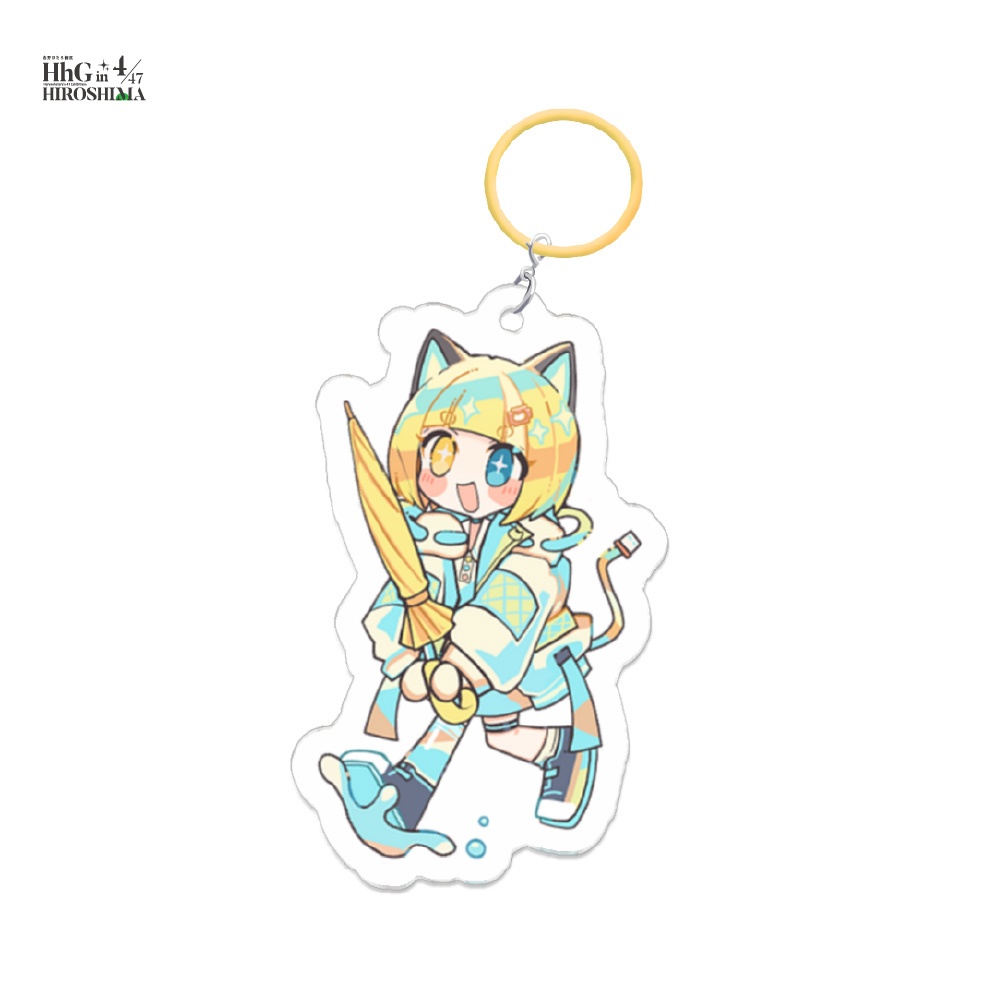 Suipro. アンブレラマーカー