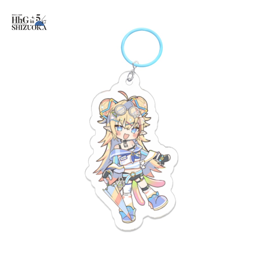 Suipro. アンブレラマーカー