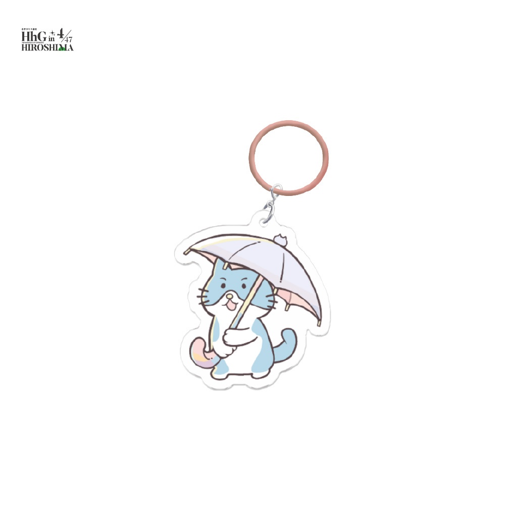 Suipro. アンブレラマーカー