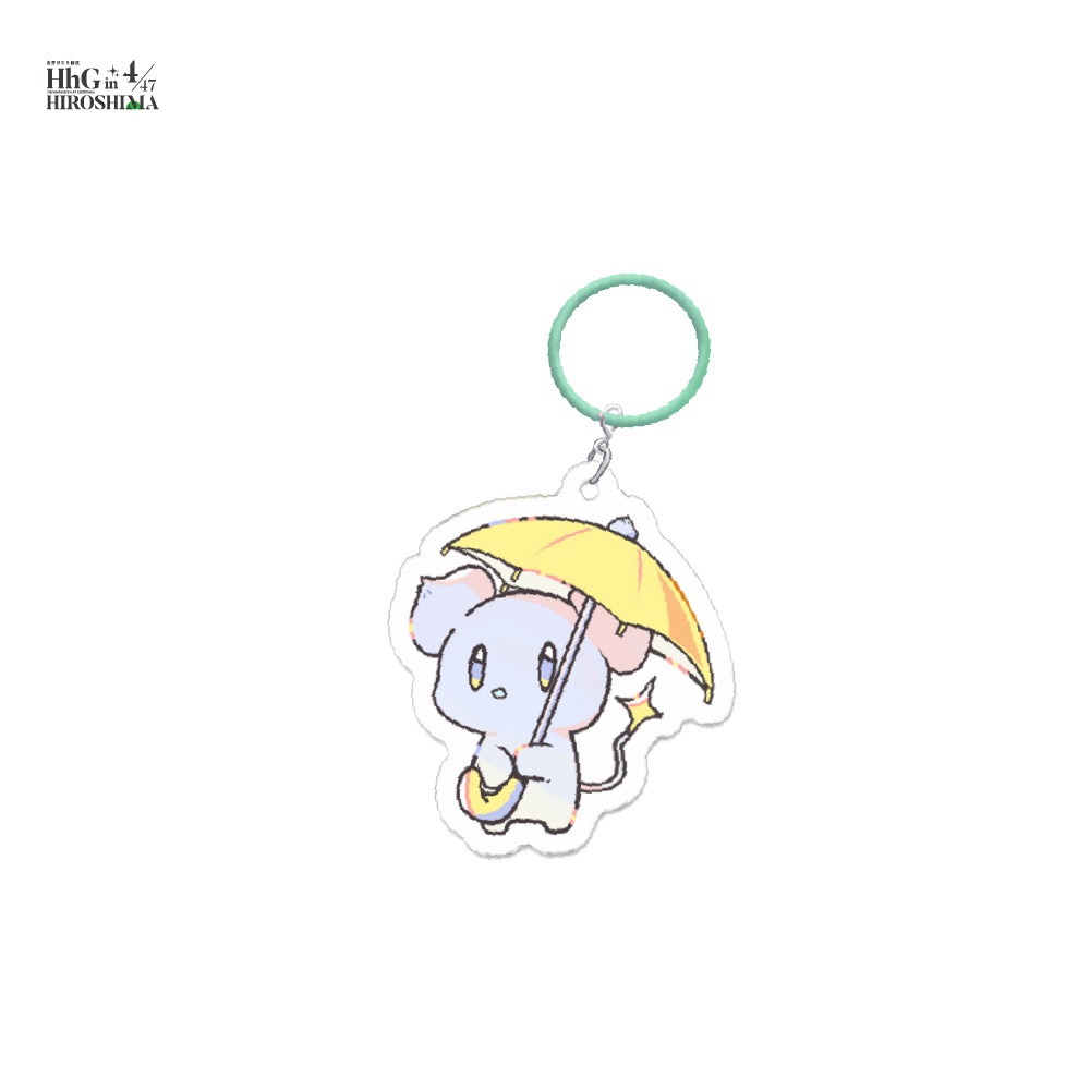 Suipro. アンブレラマーカー