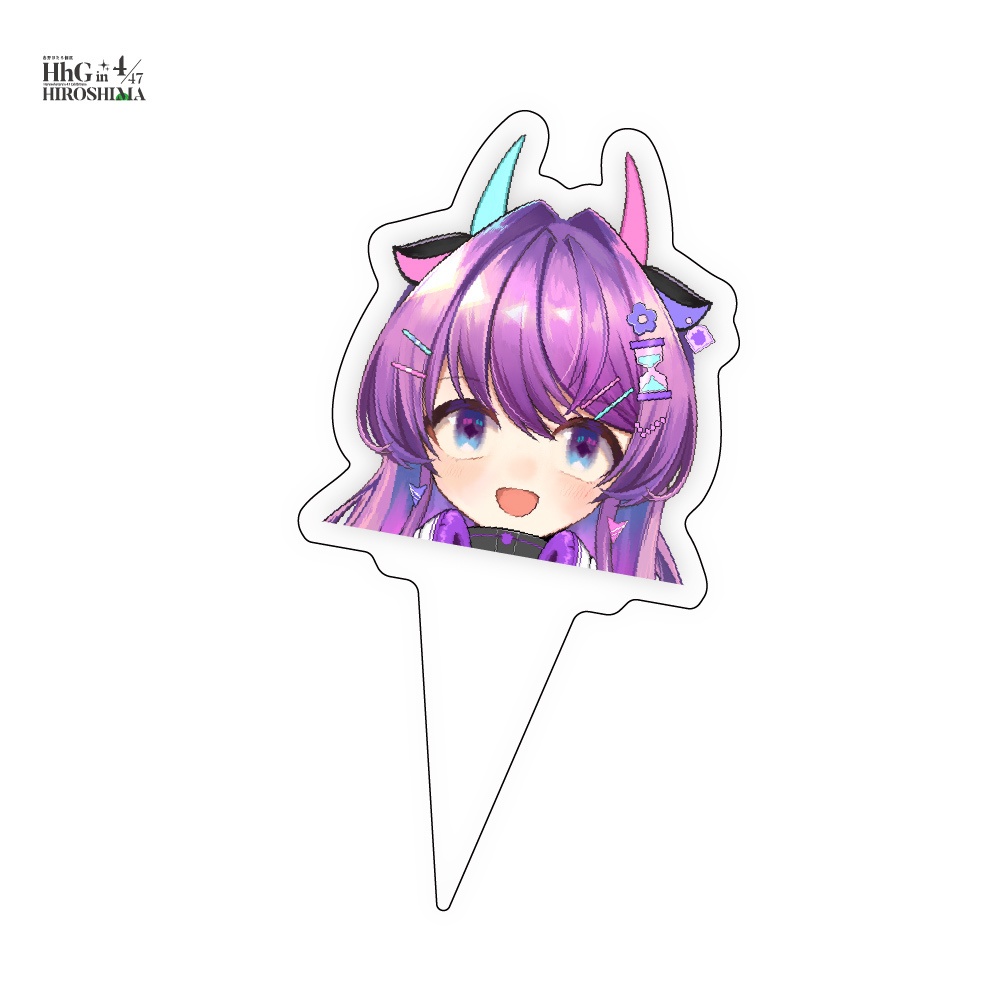 ほたくびアクリルピック