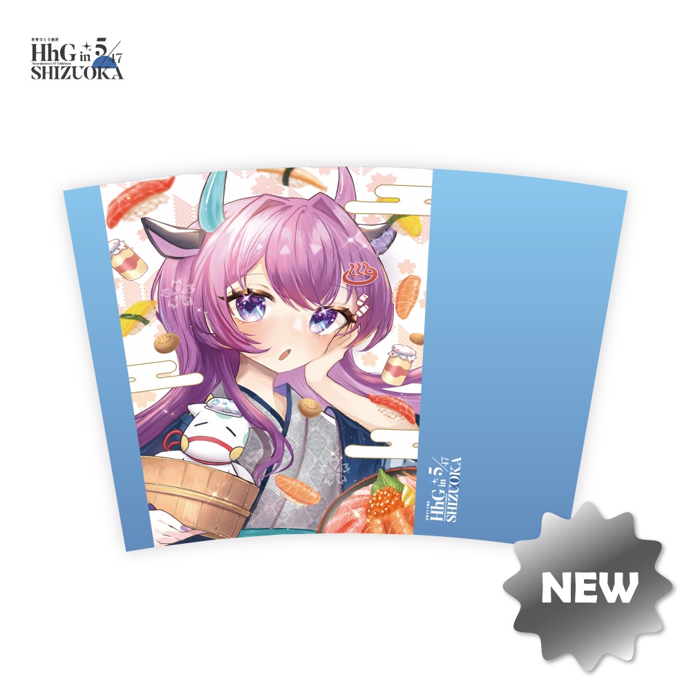 静岡個展 ご当地タンブラー