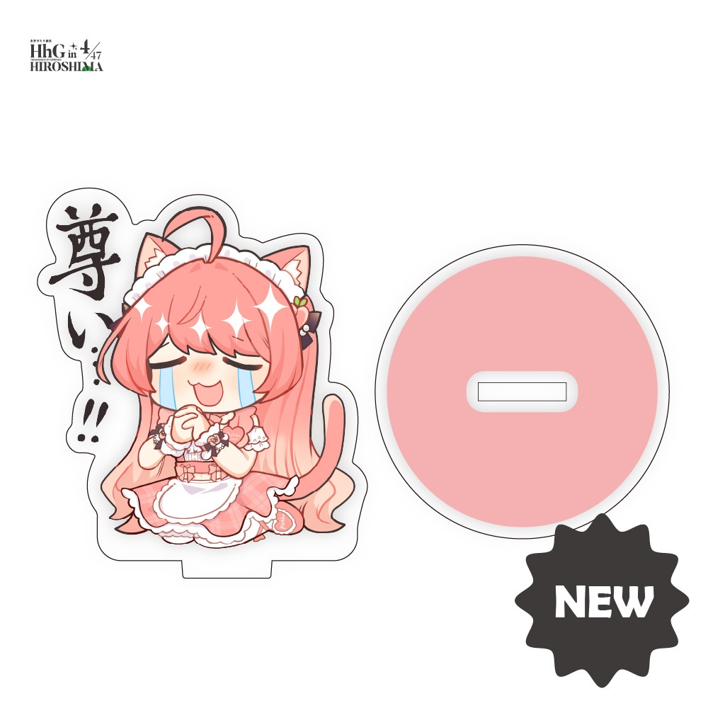 杏藤ぴちか　ミニアクリルスタンド