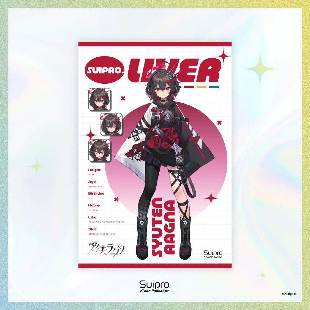 Suipro. ライバーポストカード