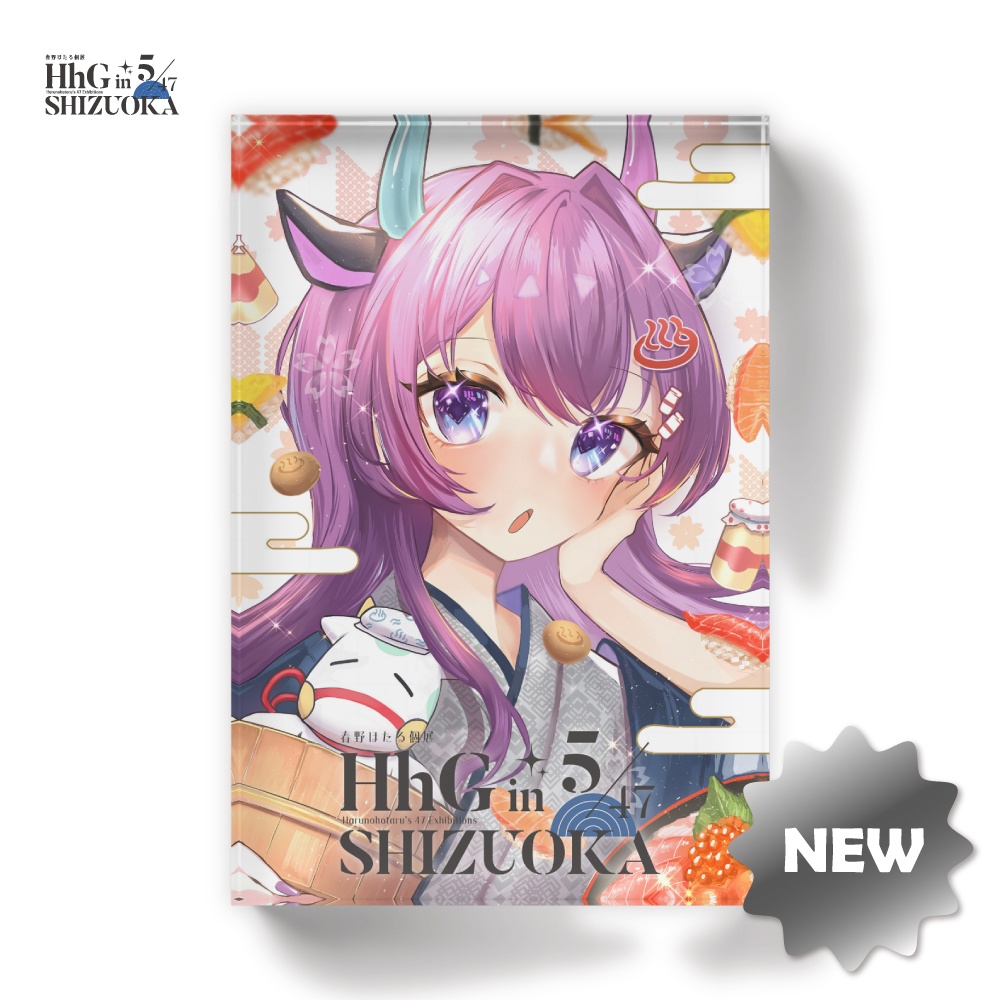 ご当地アクリルブロック　SHIZUOKA