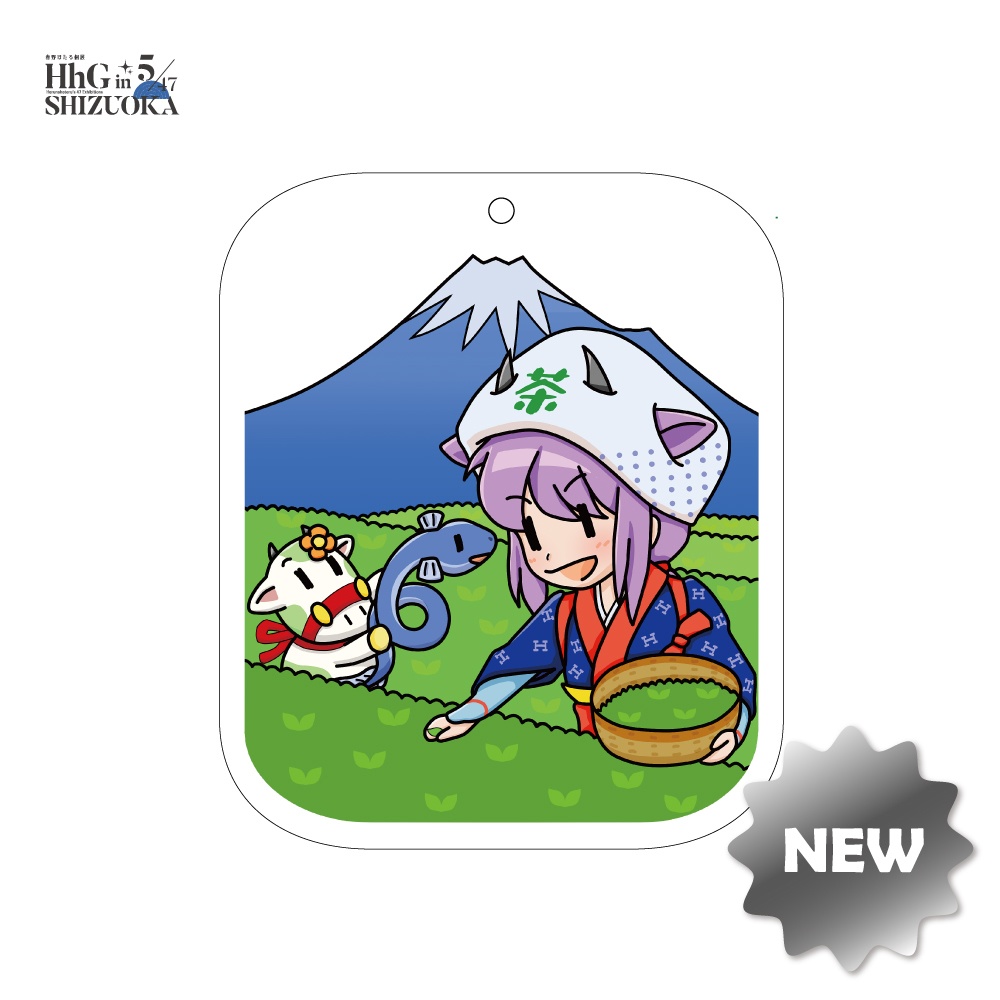 静岡個展　ご当地アクリルキーホルダー