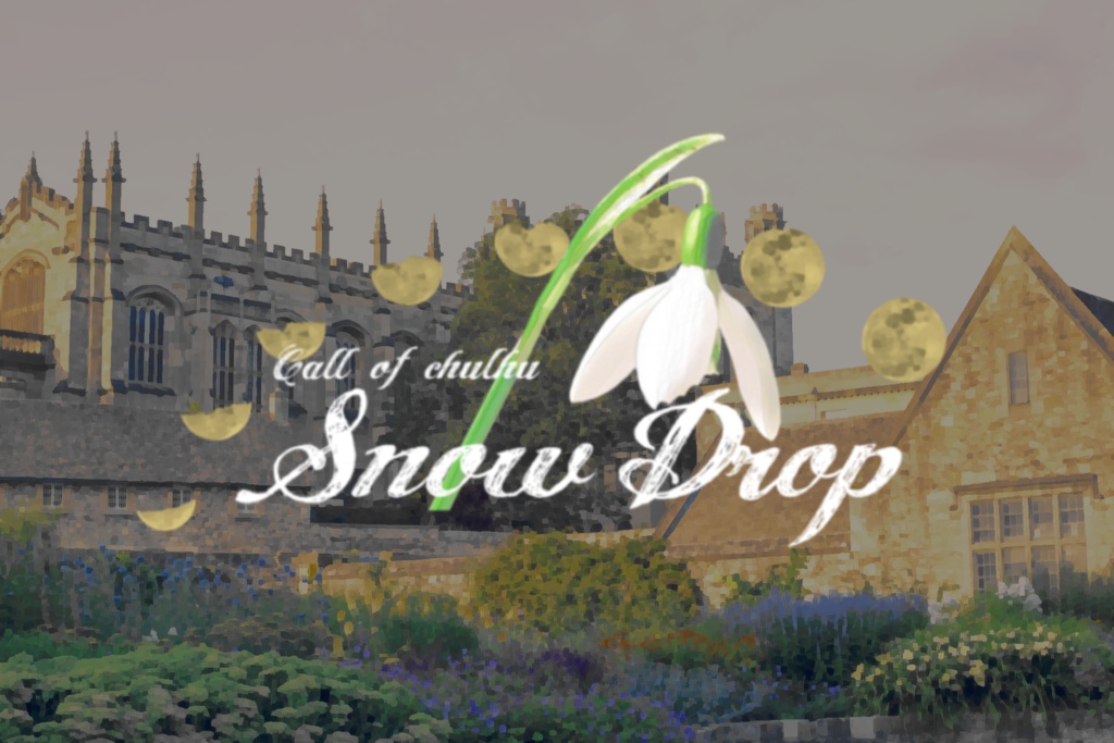 CoC「雪の祈り」