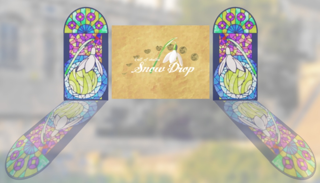 CoC「雪の祈り」