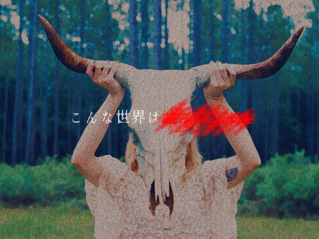 CoC「GRAND GUIGNOL」