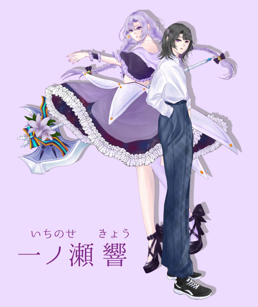 CoC「魔法少女とラグナロク」SPLL:E107917