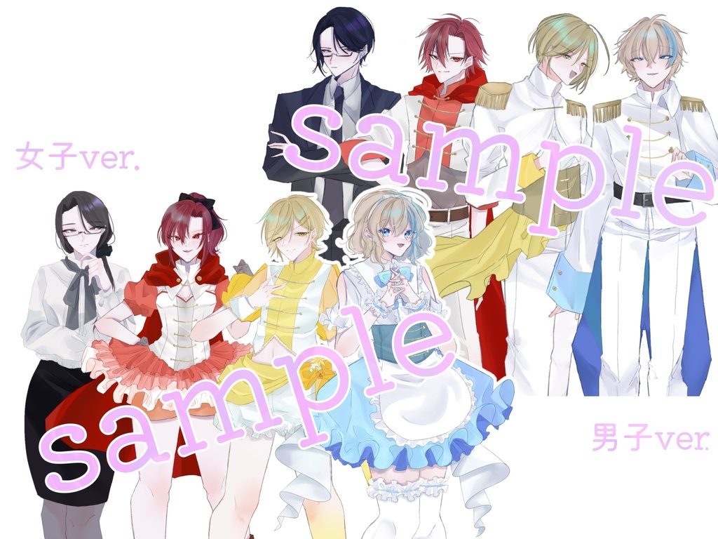 CoC「御伽噺は終わらない」SPLL:E107094