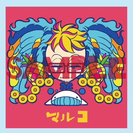 アクリルキーホルダー マルコ