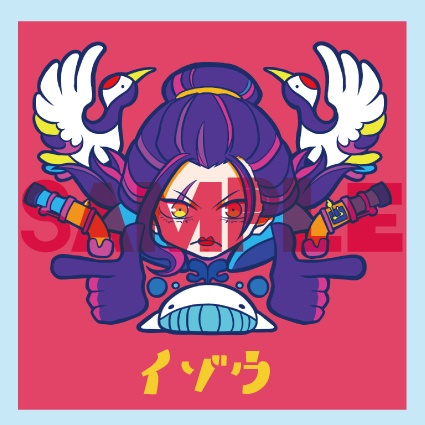 アクリルキーホルダー イゾウ
