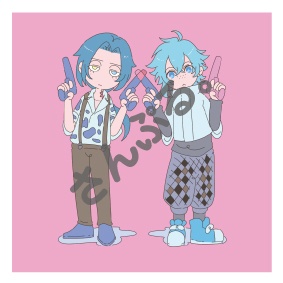 アクリルスタンド (ボールチェーン付)各500円