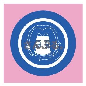 缶バッジ 各100円 (2024/10/27イベント分)