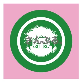 缶バッジ 各100円 (2024/10/27イベント分)