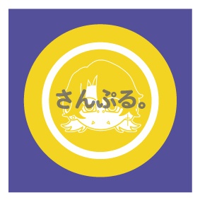 缶バッジ 各100円 (2024/10/27イベント分)
