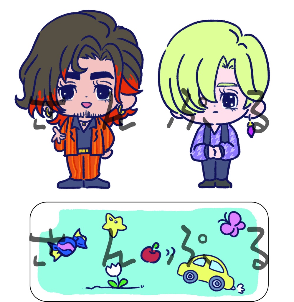 アクリルスタンド (台座・ボールチェーン付)各600円