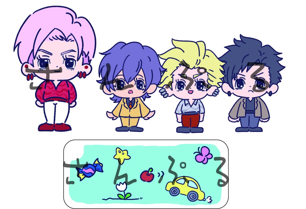 アクリルスタンド (台座・ボールチェーン付)各600円