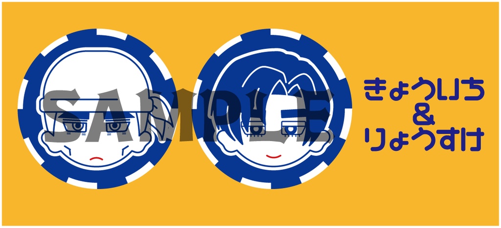 缶バッジ　各200円（2026/02/０１イベント分）