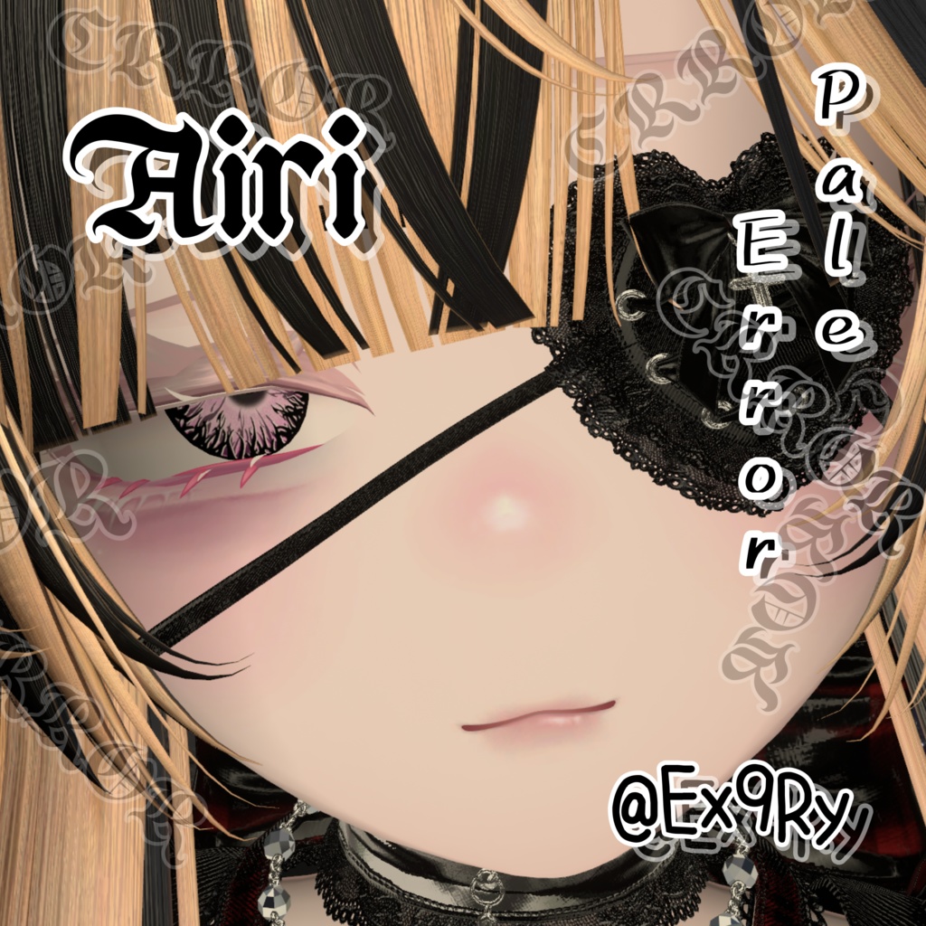【22アバター対応】Pale Error EyeTexture
