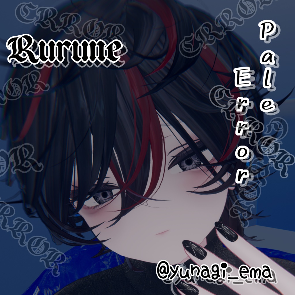 【20アバター対応】Pale Error EyeTexture