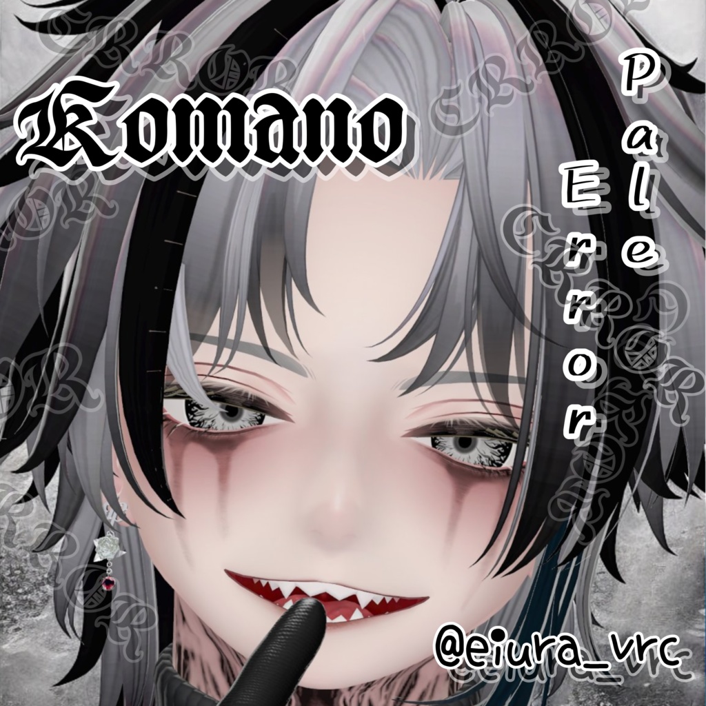 【20アバター対応】Pale Error EyeTexture