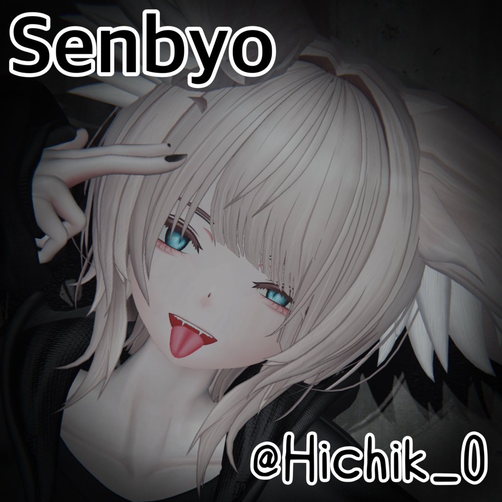 【38アバター対応】VeilEyeTexture