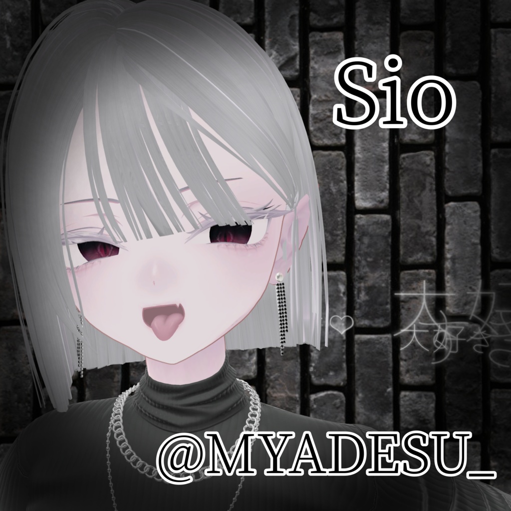 【46アバター対応】AstralEyeTexture