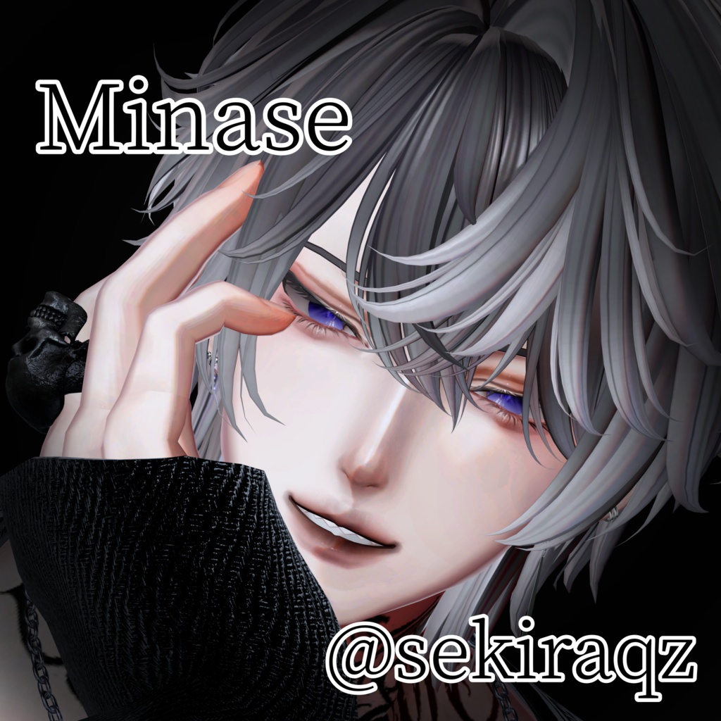 【46アバター対応】AstralEyeTexture
