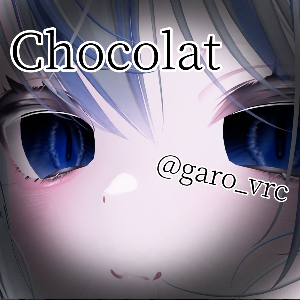 【46アバター対応】AstralEyeTexture