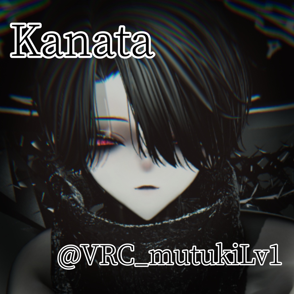 【46アバター対応】AstralEyeTexture