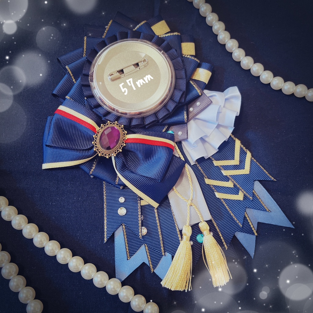 衣装イメージロゼット(ネイビー×ブルー×ゴールド)