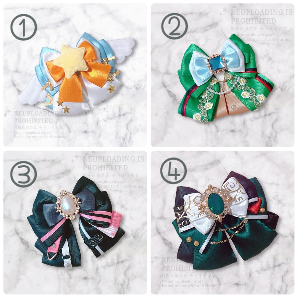 【11/17(月)21:30~一部再販予定】衣装モチーフぬいぐるみリボン (4種)