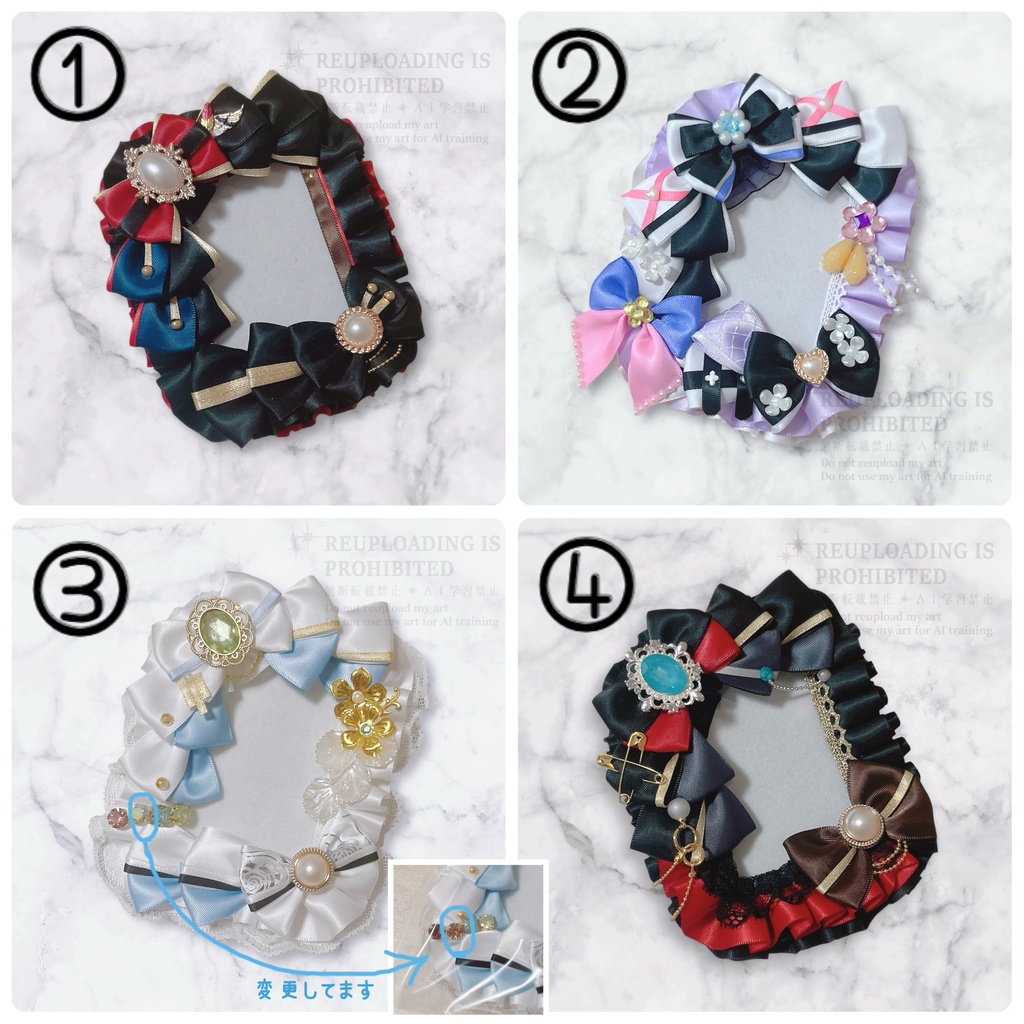 衣装モチーフ硬質ケースキーホルダー (3種)