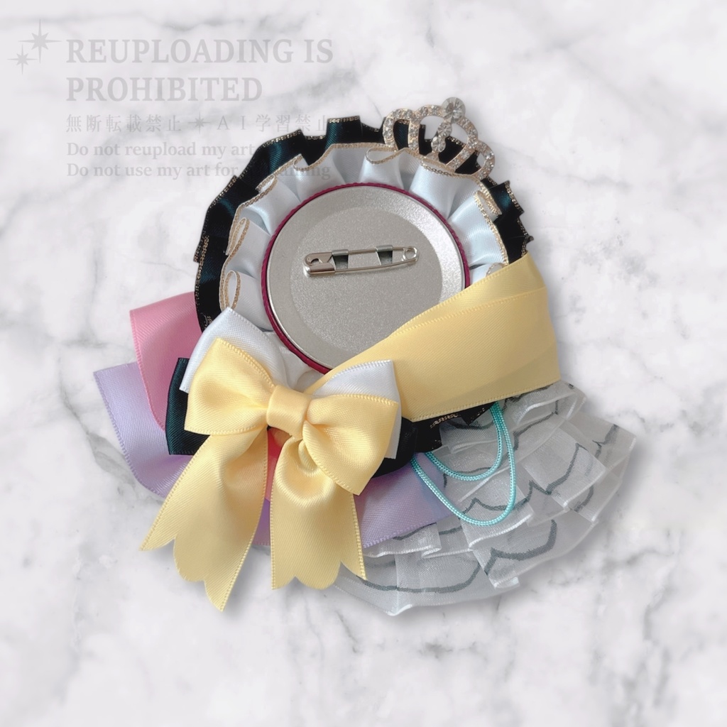 衣装モチーフロゼット ブラック×ホワイト×イエロー (2種)