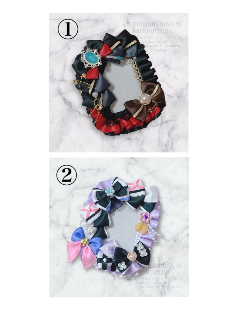 衣装モチーフ硬質ケースキーホルダー (2種)