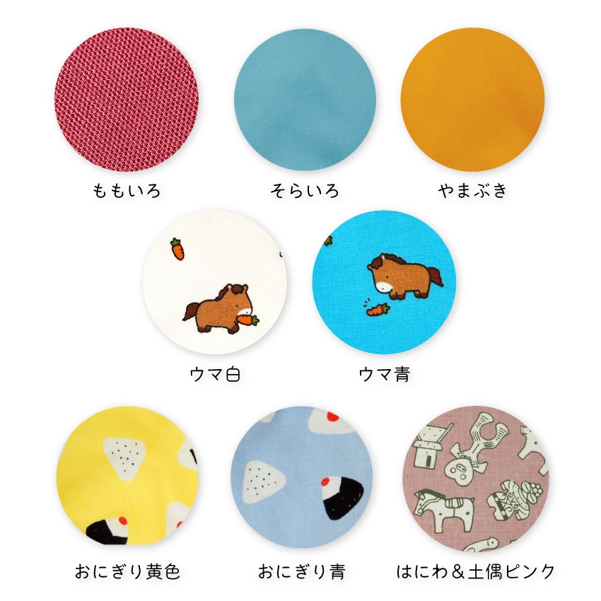 防災ずきん（光らない）